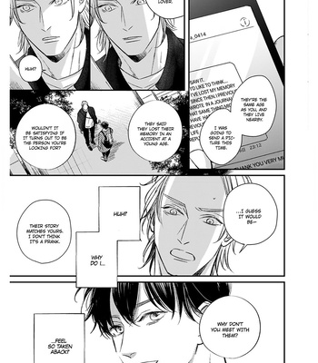 [Nanako] Kore ga Saigo no Koi no Hanashi [Eng] (update c.6.5) — 043