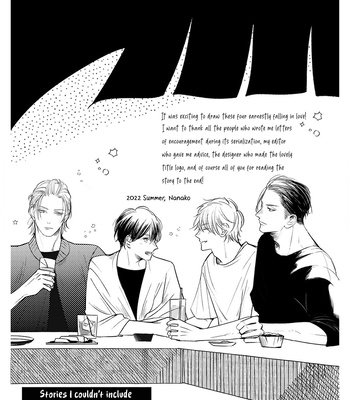 [Nanako] Kore ga Saigo no Koi no Hanashi [Eng] (update c.6.5) — 8
