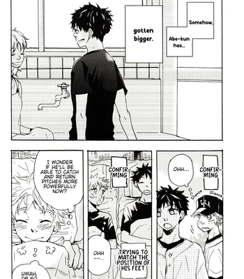 [Oomachi Ichiko (Momo)] You, Summer, and the Little House – Ookiku Furikabutte dj [Eng] — 3