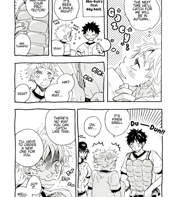 [Oomachi Ichiko (Momo)] You, Summer, and the Little House – Ookiku Furikabutte dj [Eng] — 4