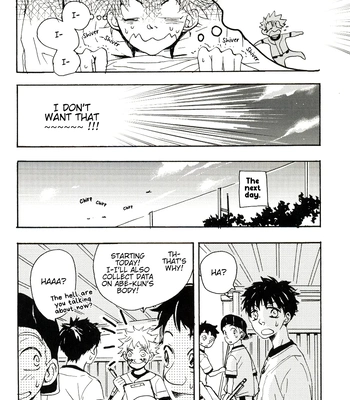 [Oomachi Ichiko (Momo)] You, Summer, and the Little House – Ookiku Furikabutte dj [Eng] — 5
