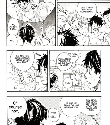 [Oomachi Ichiko (Momo)] You, Summer, and the Little House – Ookiku Furikabutte dj [Eng] — 7