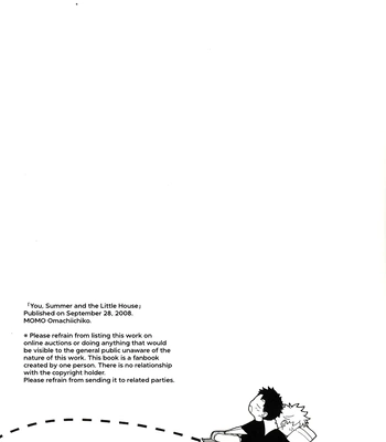 [Oomachi Ichiko (Momo)] You, Summer, and the Little House – Ookiku Furikabutte dj [Eng] — 020