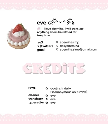 [Oomachi Ichiko (Momo)] You, Summer, and the Little House – Ookiku Furikabutte dj [Eng] — 023