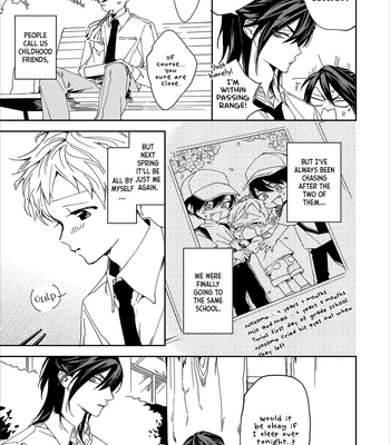 [Shimiri] Berry Berry Milkshake [Eng] (c.1) — 7