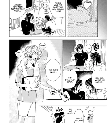 [Shimiri] Berry Berry Milkshake [Eng] (c.1) — 8