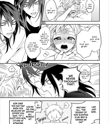 [Shimiri] Berry Berry Milkshake [Eng] (c.1) — 17