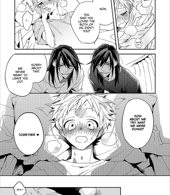 [Shimiri] Berry Berry Milkshake [Eng] (c.1) — 019