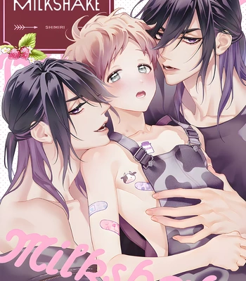 [Shimiri] Berry Berry Milkshake [Eng] (c.1) — 4