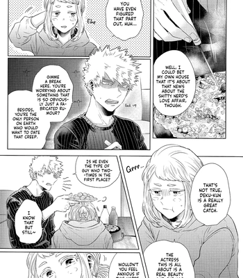 [Geranium (Kei)] My Hero Academia dj – OchaBaku Gohankai 2 [ENG] — 9