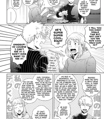 [Geranium (Kei)] My Hero Academia dj – OchaBaku Gohankai 2 [ENG] — 12