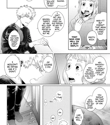 [Geranium (Kei)] My Hero Academia dj – OchaBaku Gohankai 2 [ENG] — 14