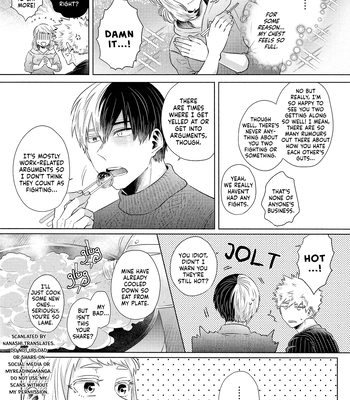 [Geranium (Kei)] My Hero Academia dj – OchaBaku Gohankai 2 [ENG] — 16