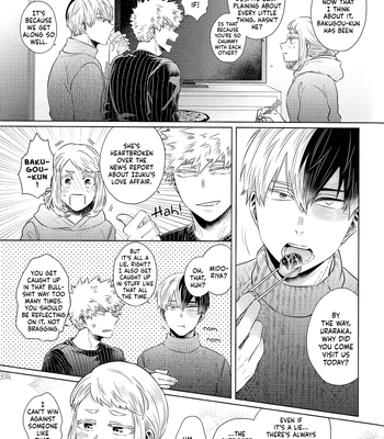 [Geranium (Kei)] My Hero Academia dj – OchaBaku Gohankai 2 [ENG] — 17