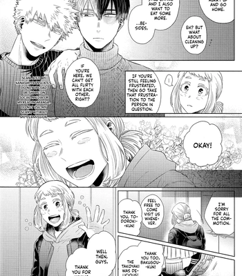 [Geranium (Kei)] My Hero Academia dj – OchaBaku Gohankai 2 [ENG] — 022