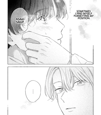 [CHANOKI An] Kyou, Suki tte Iimasu [Eng] (update c.2) — 15