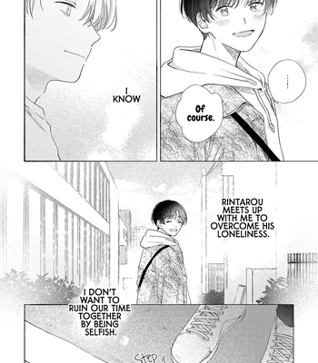 [CHANOKI An] Kyou, Suki tte Iimasu [Eng] (update c.2) — 17