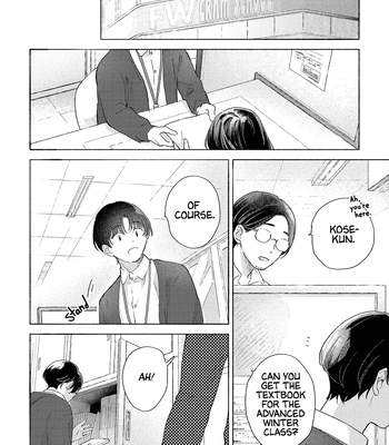 [CHANOKI An] Kyou, Suki tte Iimasu [Eng] (update c.2) — 019
