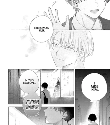 [CHANOKI An] Kyou, Suki tte Iimasu [Eng] (update c.2) — 021