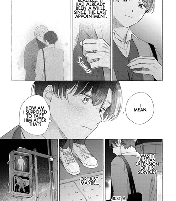 [CHANOKI An] Kyou, Suki tte Iimasu [Eng] (update c.2) — 022