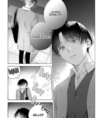 [CHANOKI An] Kyou, Suki tte Iimasu [Eng] (update c.2) — 023