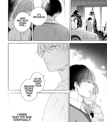 [CHANOKI An] Kyou, Suki tte Iimasu [Eng] (update c.2) — 025
