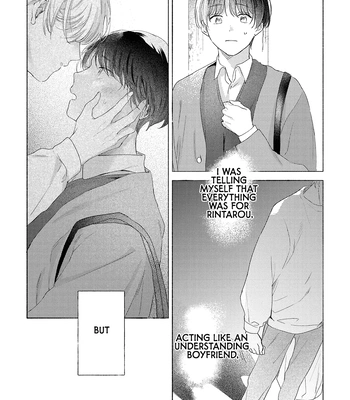 [CHANOKI An] Kyou, Suki tte Iimasu [Eng] (update c.2) — 029