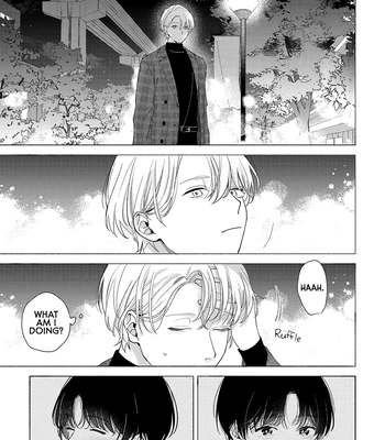 [CHANOKI An] Kyou, Suki tte Iimasu [Eng] (update c.2) — 037