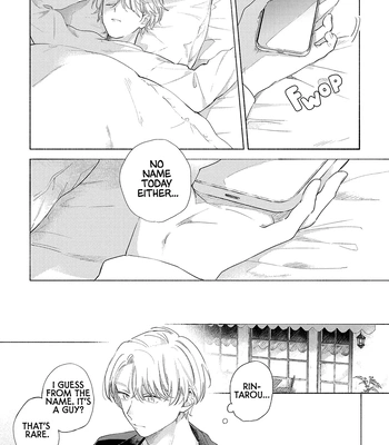 [CHANOKI An] Kyou, Suki tte Iimasu [Eng] (update c.2) — 5