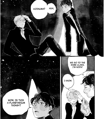 [Washio Kyo] Fuhen no Hikari [Eng] — 021