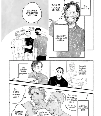 [Washio Kyo] Fuhen no Hikari [Eng] — 032