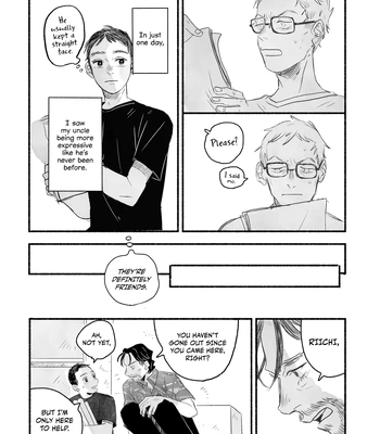 [Washio Kyo] Fuhen no Hikari [Eng] — 033