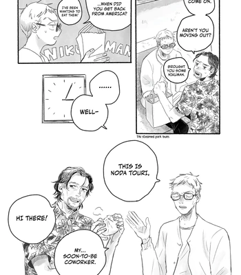 [Washio Kyo] Fuhen no Hikari [Eng] — 13