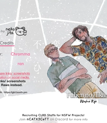 [Washio Kyo] Fuhen no Hikari [Eng] — 075