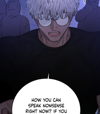 [Wanshik] Pride Goes Before a Fall [Eng] — 332