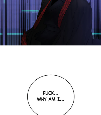 [Wanshik] Pride Goes Before a Fall [Eng] — 304