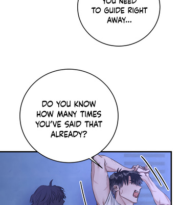 [Wanshik] Pride Goes Before a Fall [Eng] — 237
