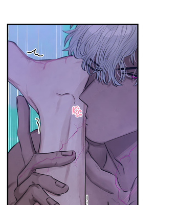 [Wanshik] Pride Goes Before a Fall [Eng] — 414