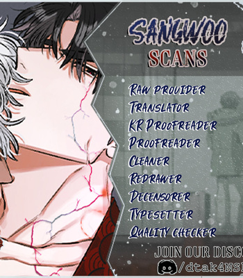 [Wanshik] Pride Goes Before a Fall [Eng] — 520