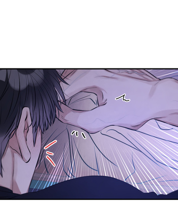 [Wanshik] Pride Goes Before a Fall [Eng] — 582