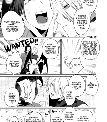 [10-jikan Suimin (nocori)] Kyuukon!! Succubus-kun | Proposal!! Succubus-kun [Eng] — 014