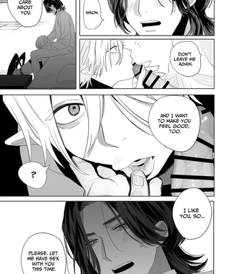 [10-jikan Suimin (nocori)] Kyuukon!! Succubus-kun | Proposal!! Succubus-kun [Eng] — 036
