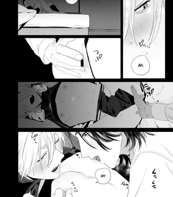 [10-jikan Suimin (nocori)] Kyuukon!! Succubus-kun | Proposal!! Succubus-kun [Eng] — 041