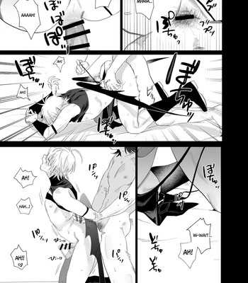 [10-jikan Suimin (nocori)] Kyuukon!! Succubus-kun | Proposal!! Succubus-kun [Eng] — 054