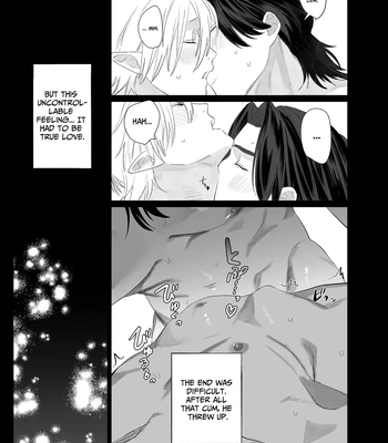 [10-jikan Suimin (nocori)] Kyuukon!! Succubus-kun | Proposal!! Succubus-kun [Eng] — 064