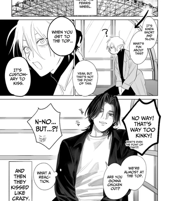 [10-jikan Suimin (nocori)] Kyuukon!! Succubus-kun | Proposal!! Succubus-kun [Eng] — 070