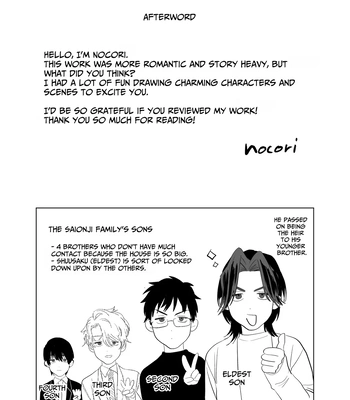 [10-jikan Suimin (nocori)] Kyuukon!! Succubus-kun | Proposal!! Succubus-kun [Eng] — 071