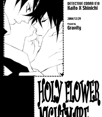 [Gravity (Touya)] Meitantei Conan dj – Holy Flower Nightmare [Eng] — 2