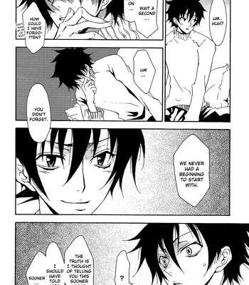 [Gravity (Touya)] Meitantei Conan dj – Holy Flower Nightmare [Eng] — 14
