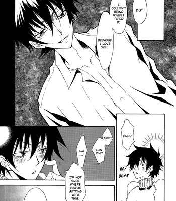 [Gravity (Touya)] Meitantei Conan dj – Holy Flower Nightmare [Eng] — 15